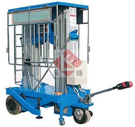 鋁質(zhì)升降平臺(tái)(鋁合金)